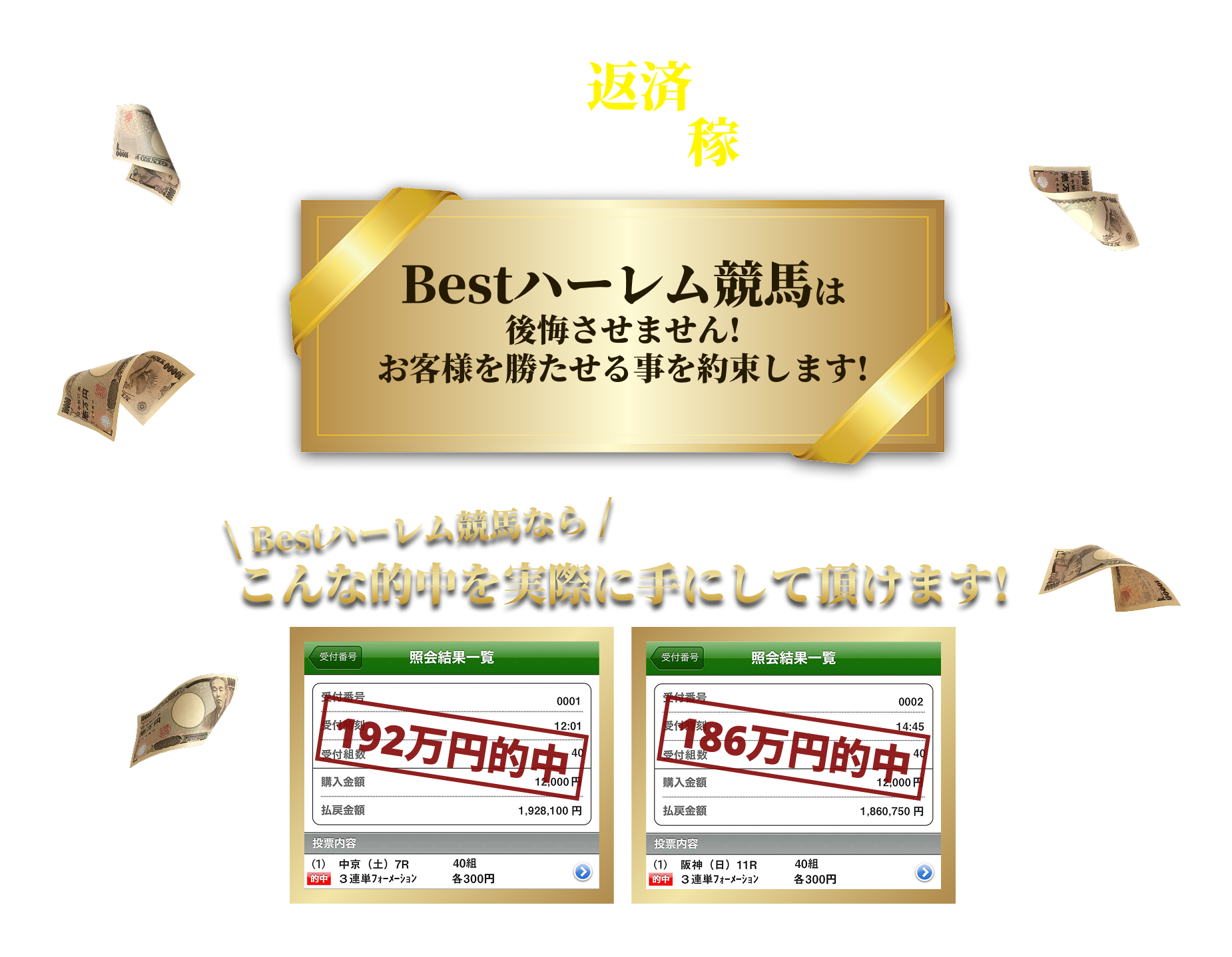 pcのコンテント1