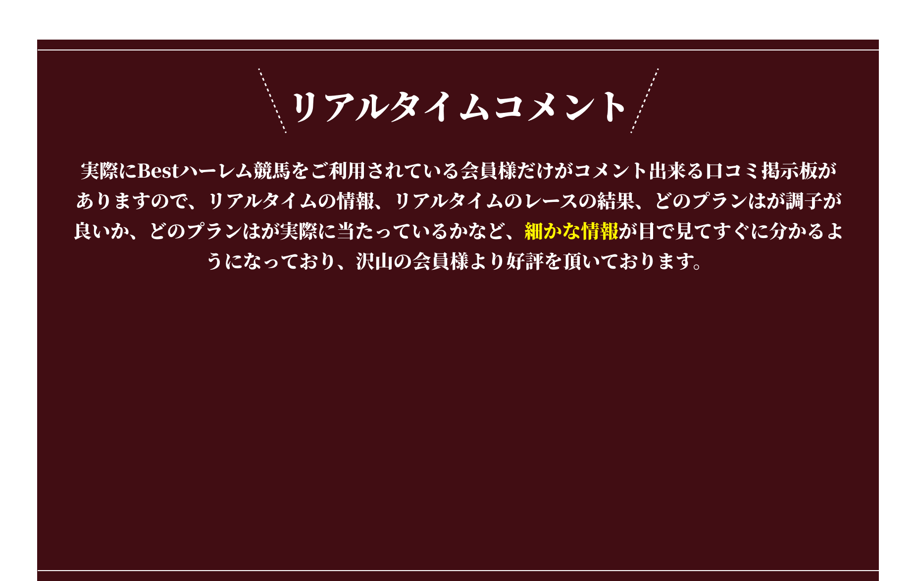 pcのコンテント6